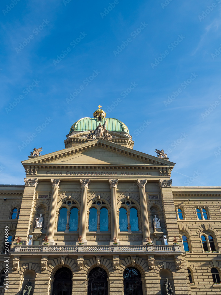 Bern, Switzerland - Jun 1st 2019: The Parliament Building or, The Federal Palace consists of a central assembly building and two wings housing government departments and a library.