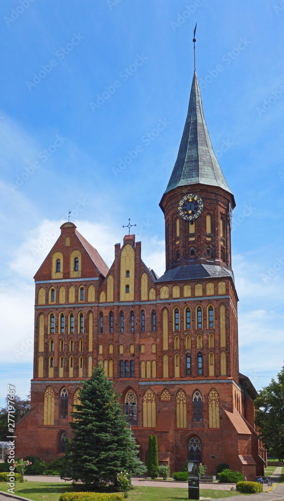 Kaliningrad Cathedral on the island of Kant. Russia, Kaliningrad