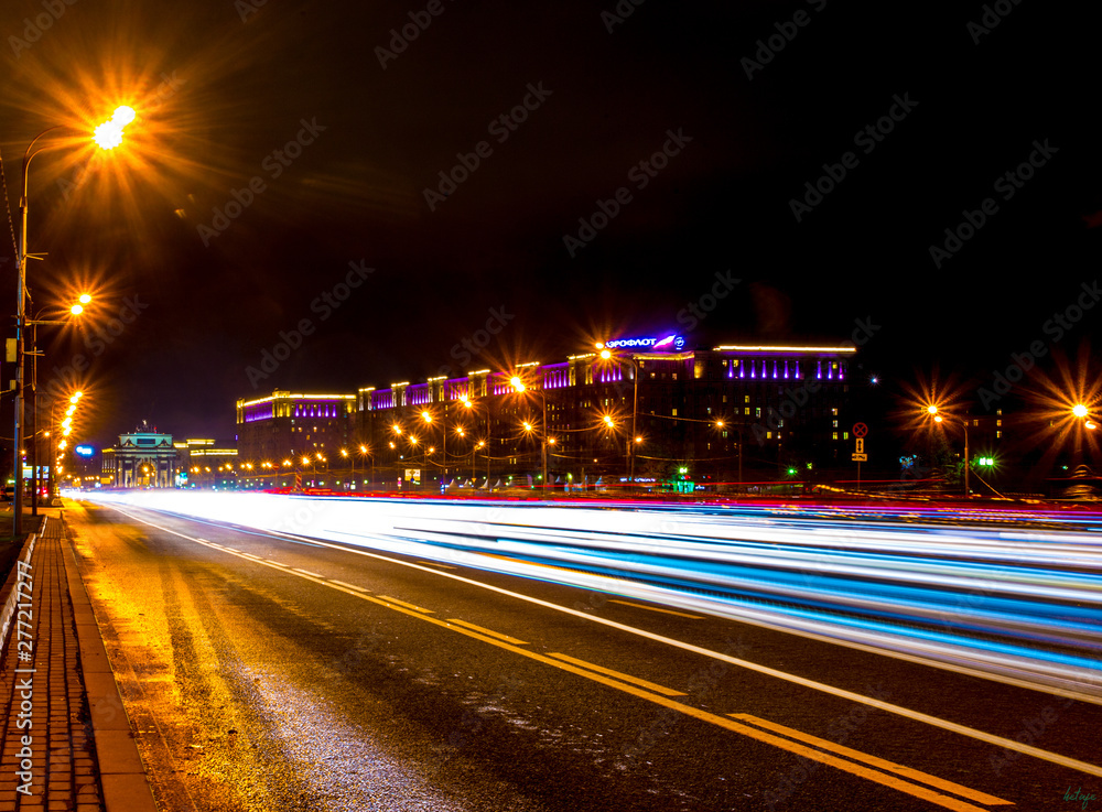 Fototapeta premium Moscow, Kutuzov Avenue