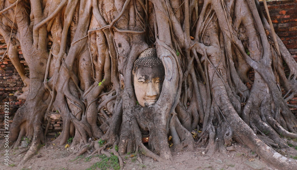 Wat Prha Mahathat Temple in Ayutthaya. Wat Prha Mahathat Temple in Ayutthaya.