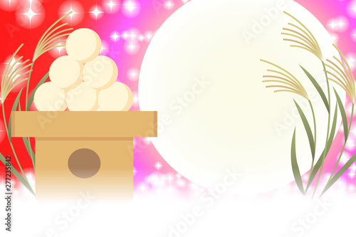 #Background #wallpaper #Vector #Illustration #design #image #Japan #china #Asia #free_size #背景 #壁紙 #ベクター #イラスト #デザイン #無料 #無料素材 #バックグラウンド #フリー素材 #イメージ #和風素材 #日本 お月見,十五夜,秋,満月,すすき,月夜,中秋の名月,かぐや姫,竹取物語