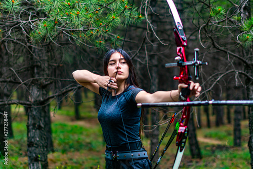 A young female Archer