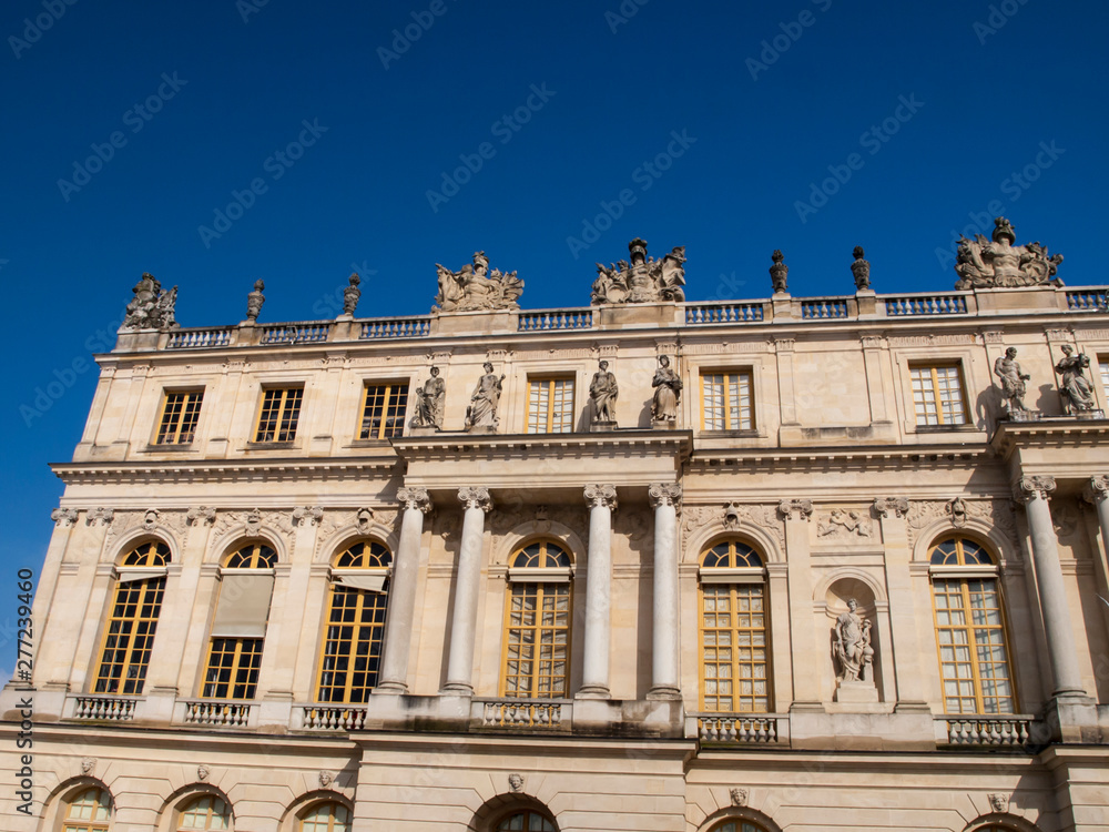 fragment of the facade of the Palace of Versailles