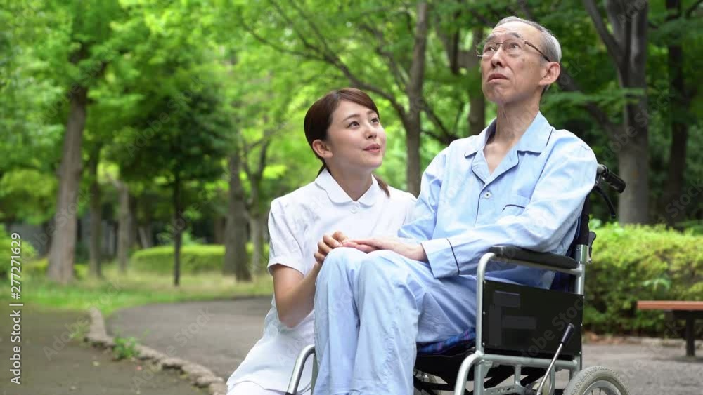 高齢者 介護 高齢者 介護
