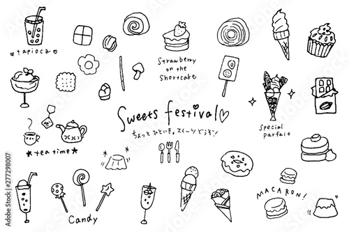 お菓子、氷菓、デザートなどのスイーツアイテムまとめ