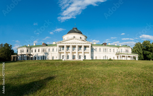 Palace on a hill in Kachanivka (Kachanovka) national nature reserve, Chernihiv region, Ukraine © Volodymyr Herasymov