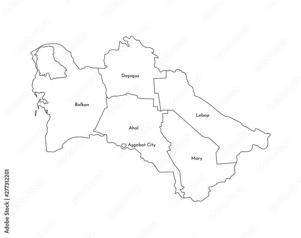 Vector isolated illustration of simplified administrative map of Turkmenistan﻿. Borders and names of the districts (regions). Black line silhouettes