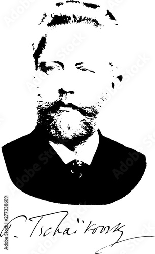 Чайковский