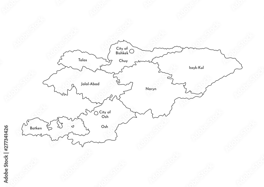 Vector isolated illustration of simplified administrative map of Kyrgyzstan﻿. Borders and names of the regions. Black line silhouettes