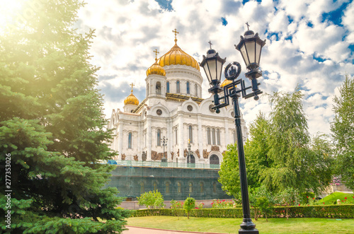 Christ the Savior Cathedral