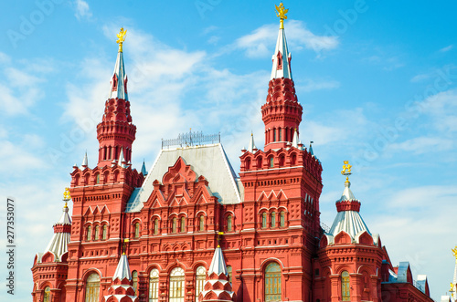 Historical Museum