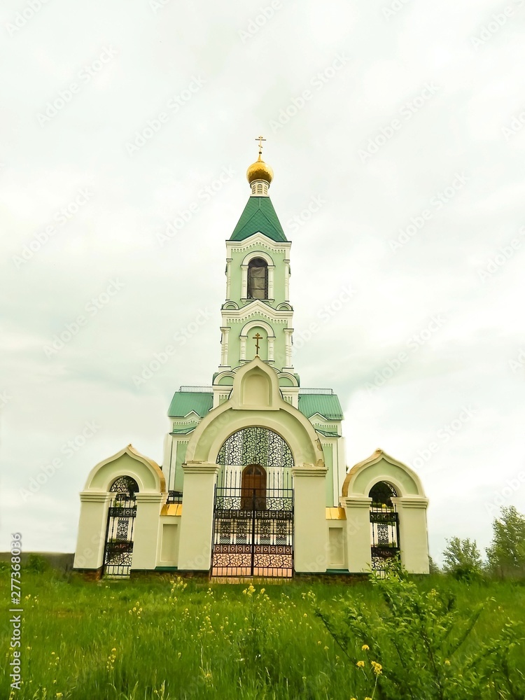 THE CHURCH IN OUR AREA THE CHURCH IN OUR AREA