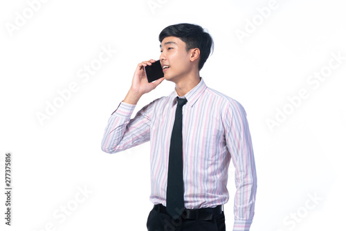 Young Asian executives are ...