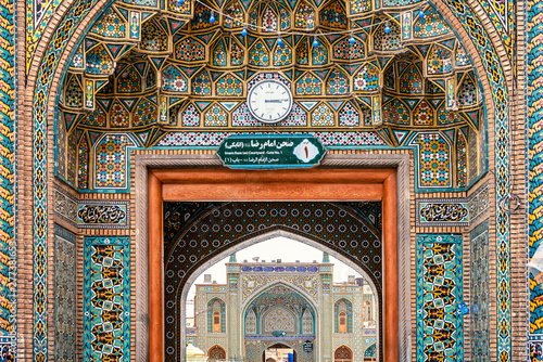 07/05/2019 Qom,.Qom Province.Iran, elements of mosaic and ceramic tile decoration in.The Shrine of Fatima Masumeh, the second most sacred city in Iran after Mashhad. photo