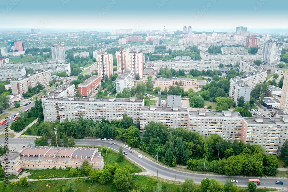 Nizhny Novgorod. High-rise buildings in microdistrict Verhnie Pechery.