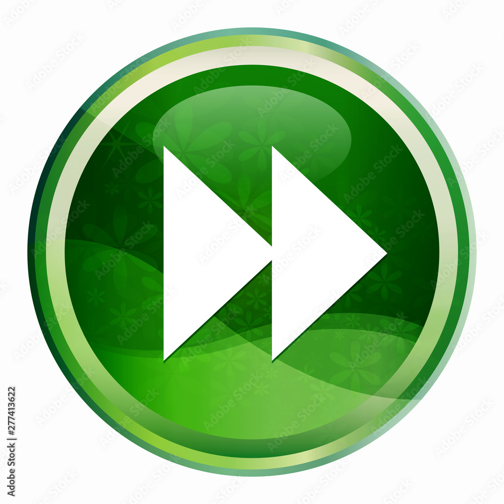Jump forward icon Natural Green Round Button Jump forward icon Natural Green Round Button