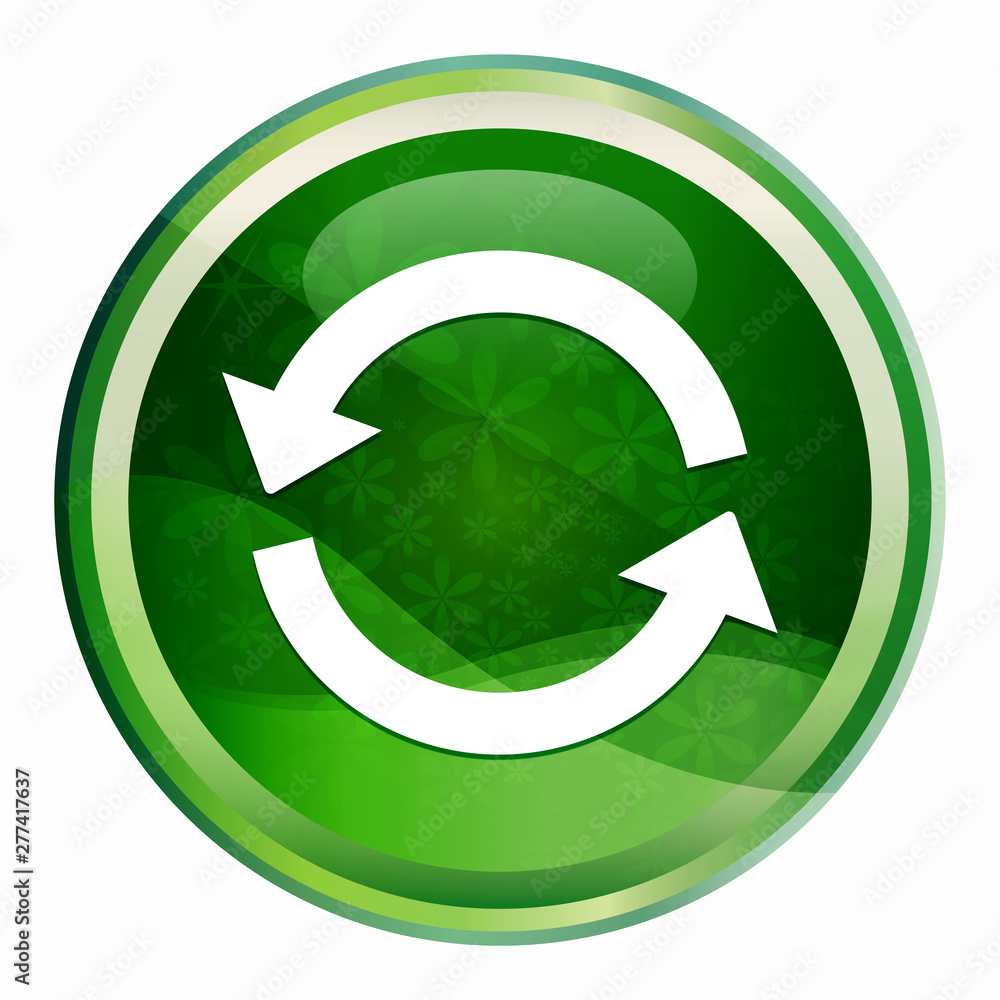 Update icon Natural Green Round Button Update icon Natural Green Round Button
