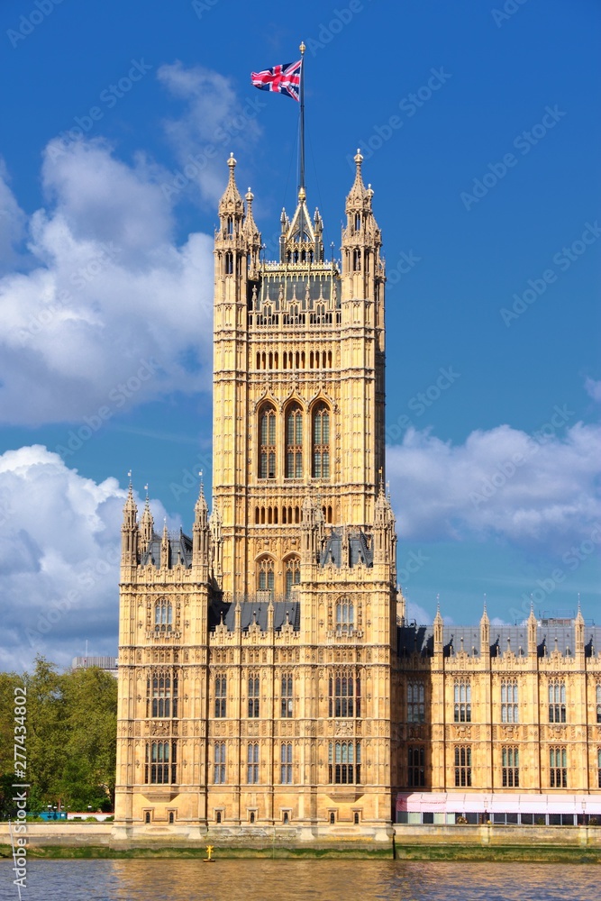 London Victoria Tower