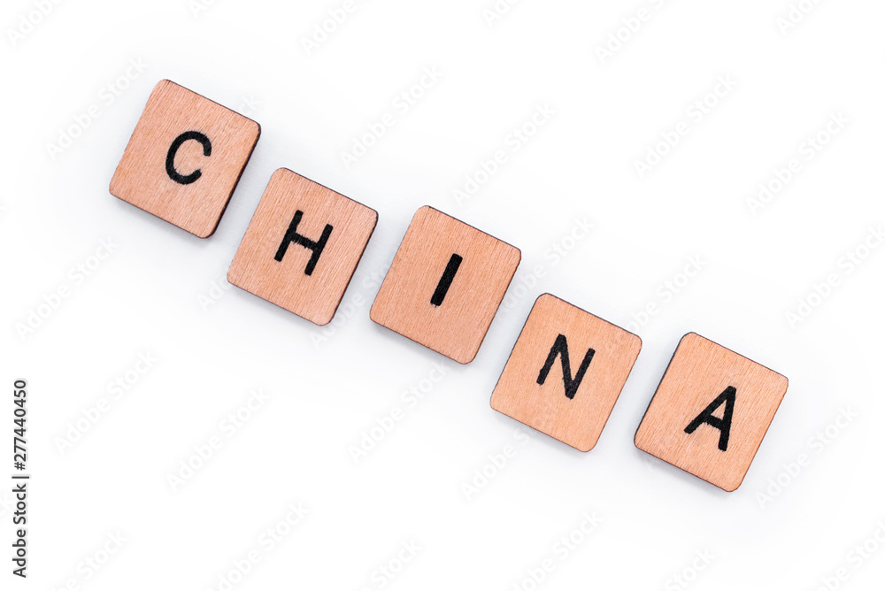 The word CHINA