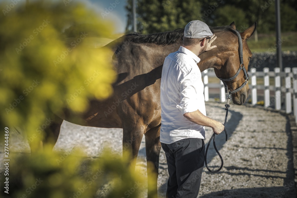 Caucasian Horse Owner Caucasian Horse Owner