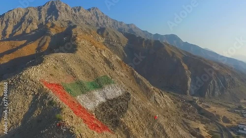 Roads To Jebel Al Jais Mountain in Ras Al Khaimah, UAE. Ras al-Khaimah is the northernmost emirate of the UAE, known for its beaches. (aerial photography) photo