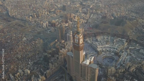MECCA, SAUDI ARABIA- Skyline with Abraj Al Bait (Royal Clock Tower Makkah) in Mecca, Saudi Arabia. photo