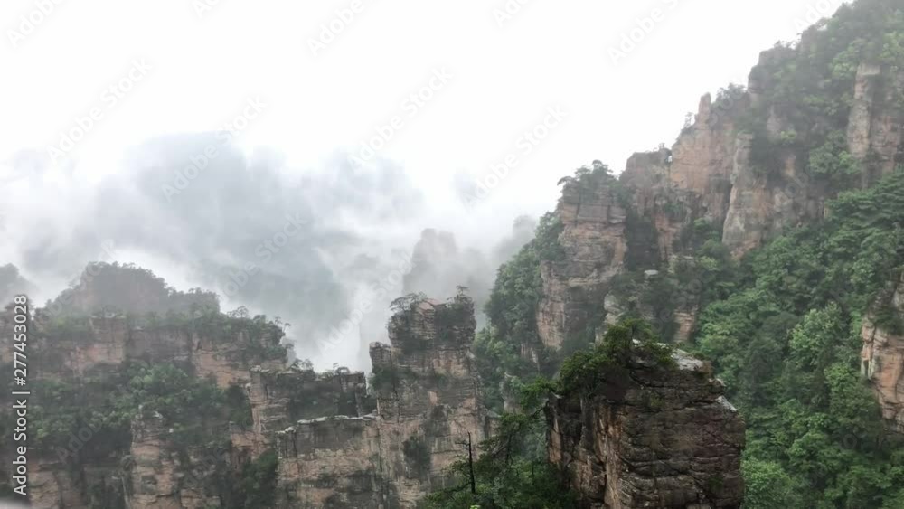 The Zhangjiajie National Forest Park The Zhangjiajie National Forest Park