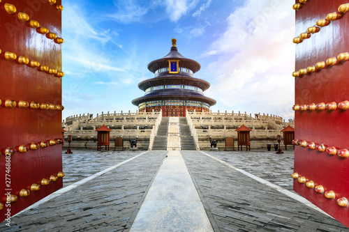 Temple of Heaven,the landmark of beijing,china. photo