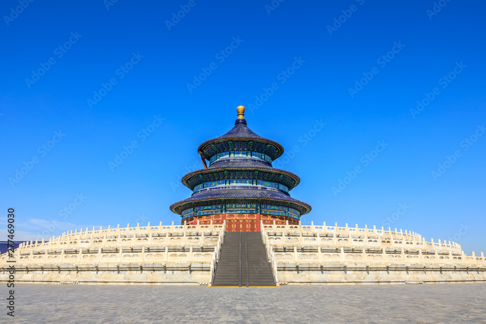 Temple of Heaven in Beijing,chinese cultural symbols Temple of Heaven in Beijing,chinese cultural symbols