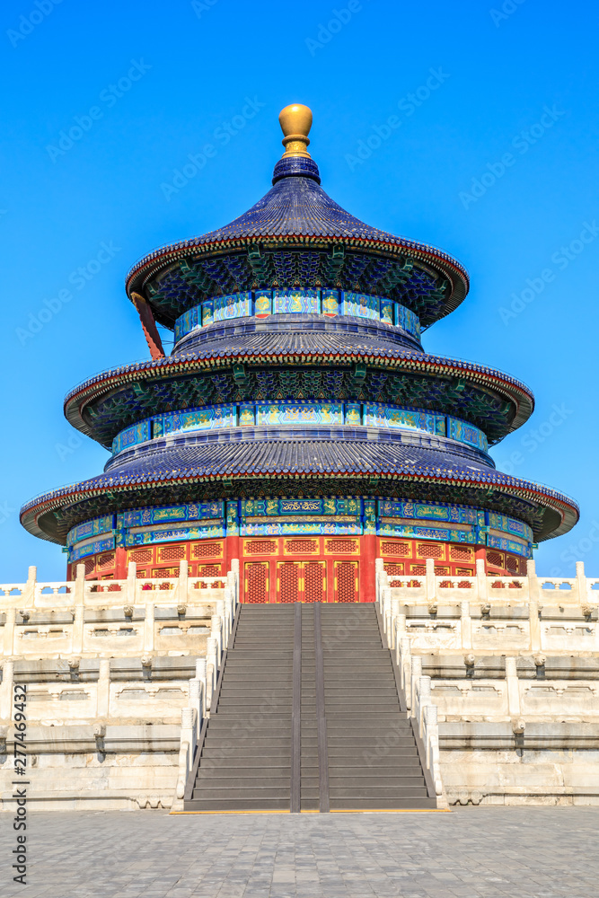 Temple of Heaven in Beijing,chinese cultural symbols