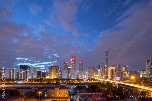 Central Business District of Beijing