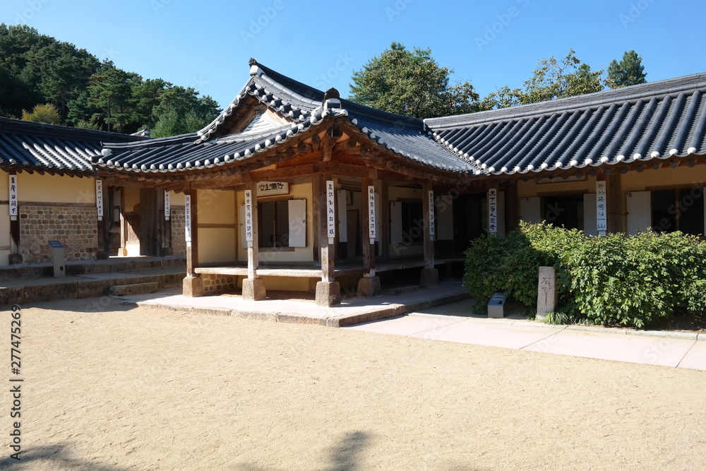 Chusa old house of South Korea