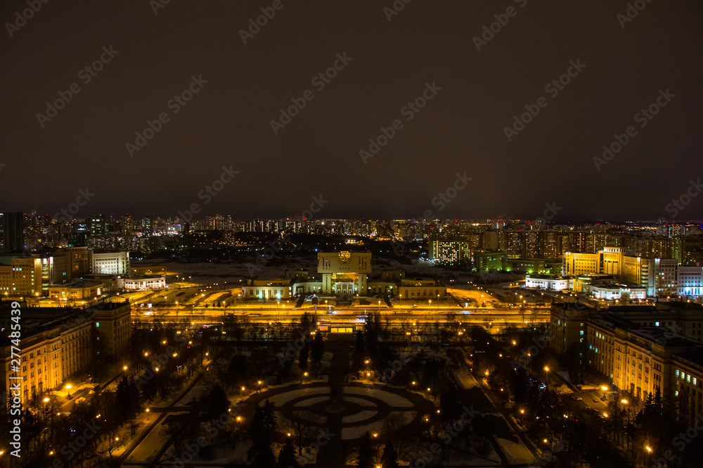 Night views of the library of Moscow State University from a bird's eye view