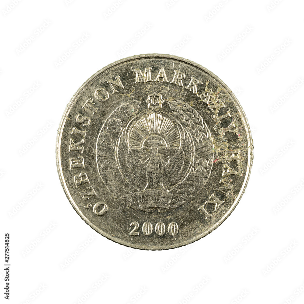 1 Uzbek som coin (2000) reverse isolated on white background