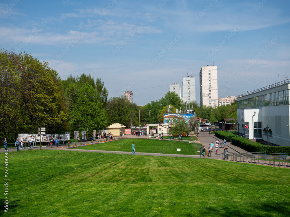 The view from Kolomenskoye Park on the city's neighborhoods of the city of Moscow