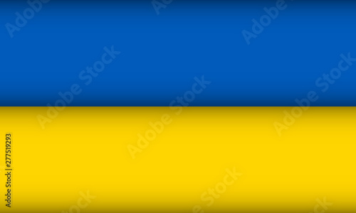 Flag of Ukraine.