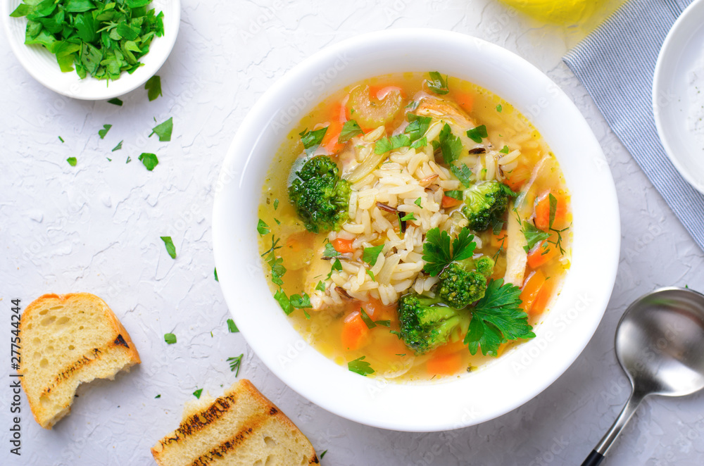 Vegetable Soup with Rice and Chicken, Tasty Food