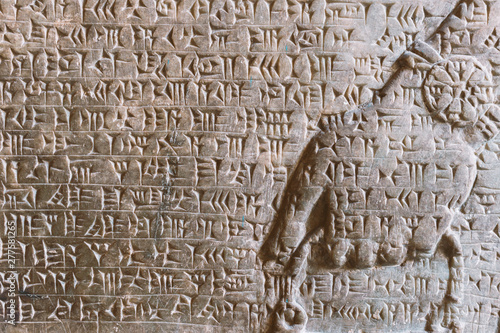 Fotografía ancient Assyrian cuneiform