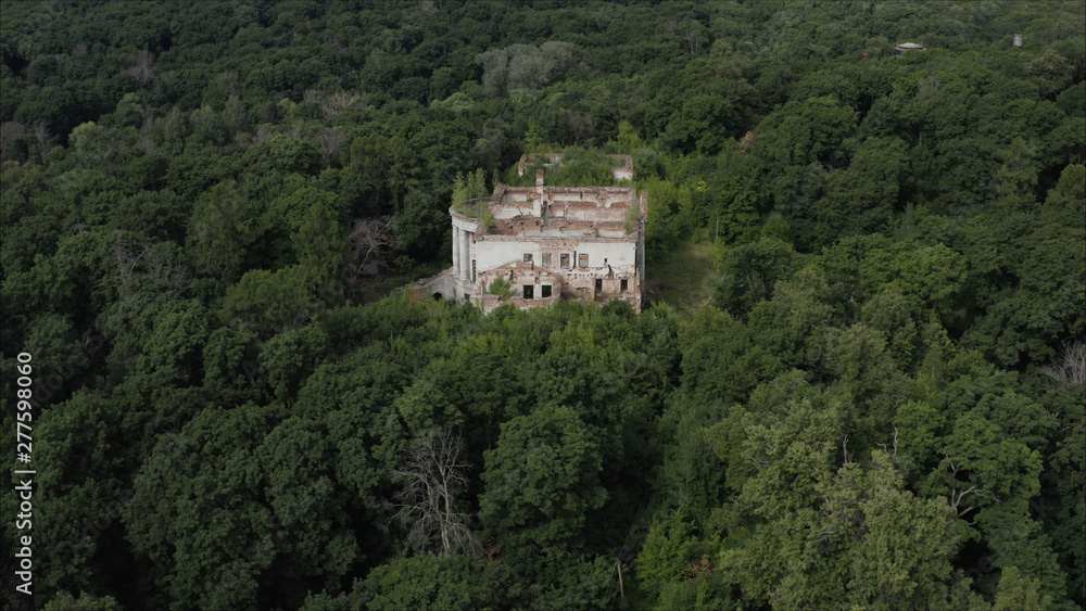 Abandoned manor. Manor GolitsynThe perishing estate of princes Golitsyn-Prozorovsky, located in the village of Zubrilovo of the Malosergievsky village council of the Tamalinsky district.