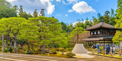 Ginkakuji Silver Pavilion, Kyoto, Japan