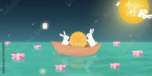 Happy Mid autumn festival. Chinese translation: Mid Autumn Festival. Chinese Mid Autumn Festival design template for Banner, flyer, greeting card, poster with full moon, moon rabbits, lotus flower.