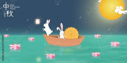 Happy Mid autumn festival. Chinese translation: Mid Autumn Festival. Chinese Mid Autumn Festival design template for Banner, flyer, greeting card, poster with full moon, moon rabbits, lotus flower.