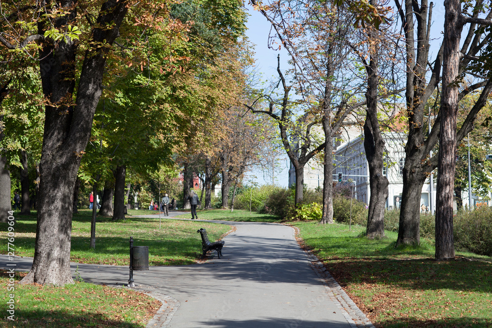 Park Usce in Belgrade, Serbia