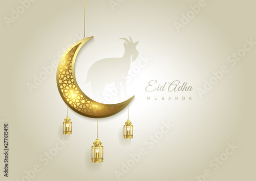 Eid Al Adha Mubarak the celebration of Muslim community festival background
