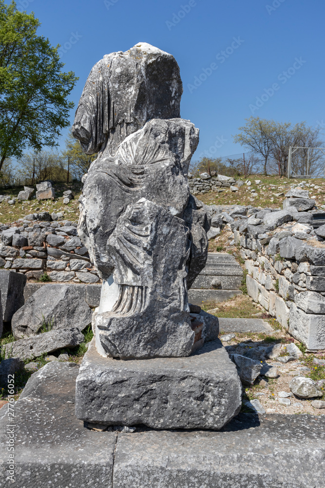 Archaeological area of Philippi, Greece Archaeological area of Philippi, Greece