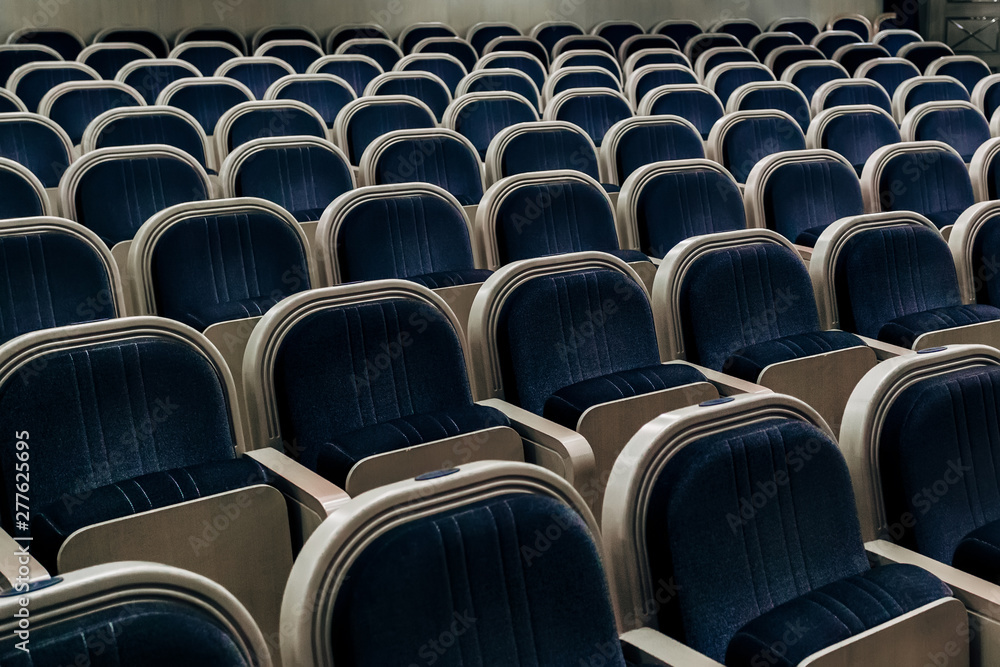 Naklejka premium Empty auditorium of theater, cinema, conference, assembly or concert hall