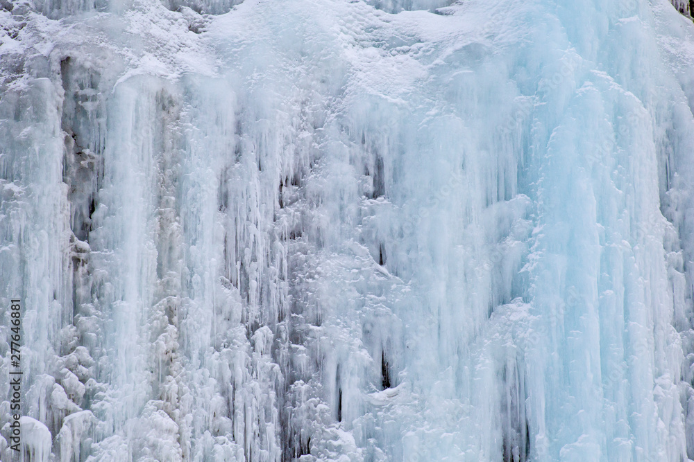 Eiszapfen Wand Eiszapfen Wand