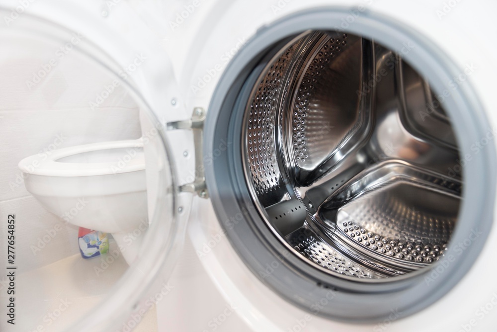washing machine inside washing machine inside