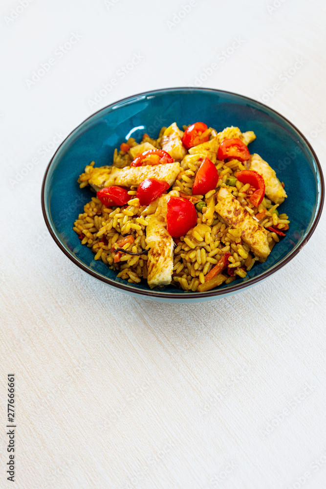 Vegetable rice with chicken meat preparation Vegetable rice with chicken meat preparation