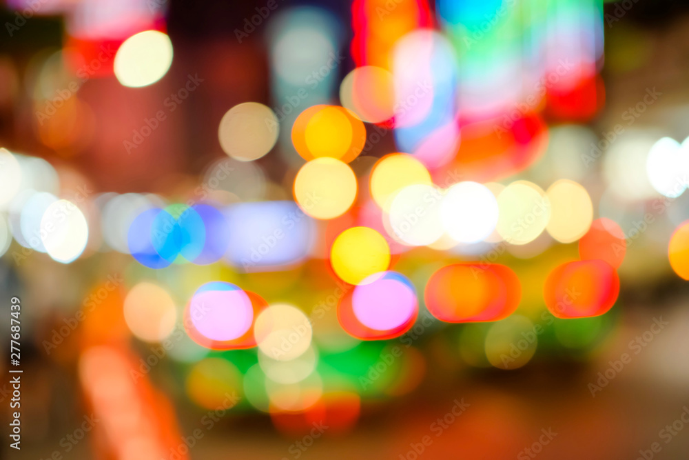 Blurred of car on road in the city at Night time. Defocused of traffic jams have car, bu and motorcycle. Red, Orange, Yellow, White and Blue bokeh light. Blur of light glitter. Glow texture background Blurred of car on road in the city at Night time. Defocused of traffic jams have car, bu and motorcycle. Red, Orange, Yellow, White and Blue bokeh light. Blur of light glitter. Glow texture background